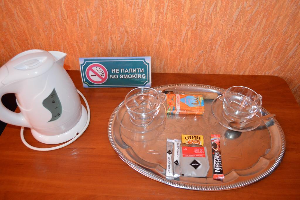 Green City Hotel ムィコラーイウ 部屋 写真
